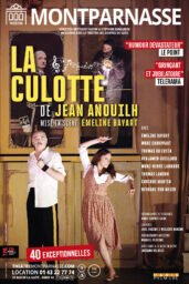 La culotte