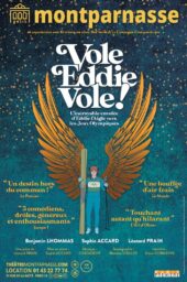 Vole Eddie, vole !