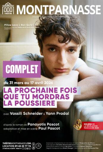 LA PROCHAINE FOIS QUE TU MORDRAS LA POUSSIÈRE