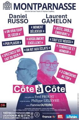 Côte à côte