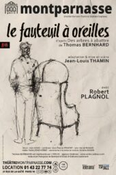 Le Fauteuil à oreilles